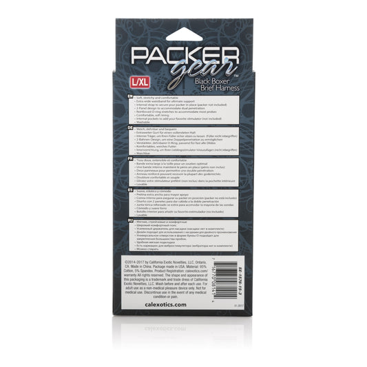 "Packer Gear Boxer Brief Harness - Large/extralarge - Black SE1576153"
